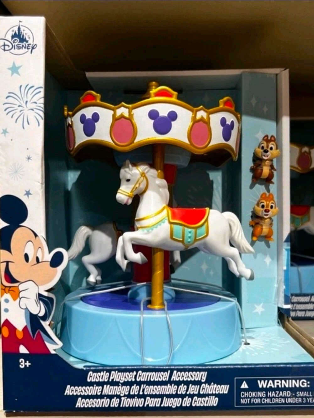 Disney Parks Magic Kingdom Carrousel Chip And Dale Castle Accessory Playset